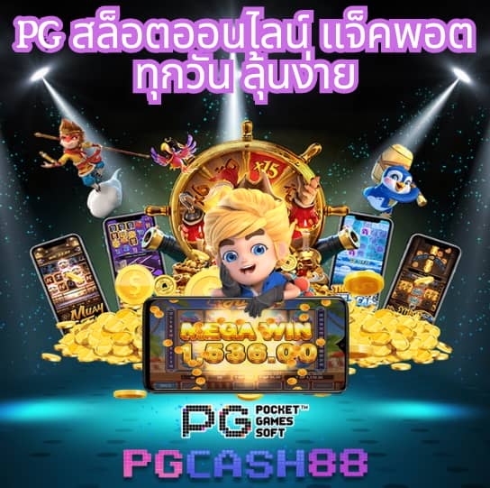 betfliknet